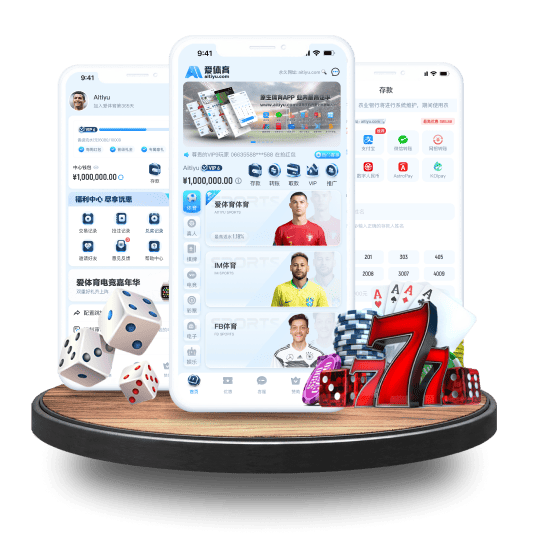 九州体育体育APP安卓Android手机版